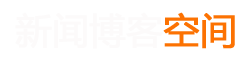 風雲深度