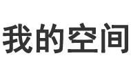 風雲深度