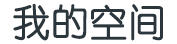 風雲深度
