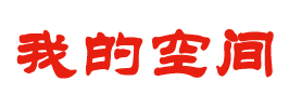 風雲深度