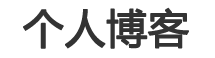 風雲深度