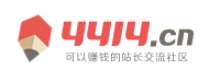 風雲深度
