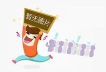 安联全球投资反对adidas董事长连任